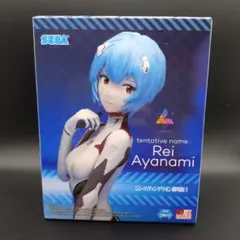 【シン・エヴァンゲリオン劇場版】Luminasta 綾波レイ プライズフィギュア