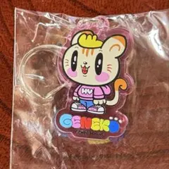 小森隼 ジェ猫 アクリルキーホルダー②