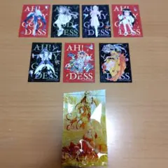 2026年最新】ああっ女神さまっ トレーディングカードの人気アイテム