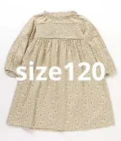 【美品】最終お値下げ！ワンピース　花柄　120 黄色　イエロー