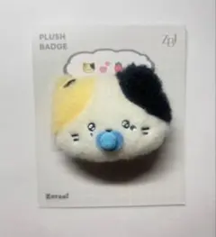 2026年最新】Zeroni ぬいぐるみ リニニの人気アイテム - メルカリ