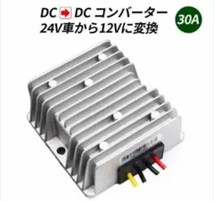 つくね様 リクエスト 2点 まとめ商品