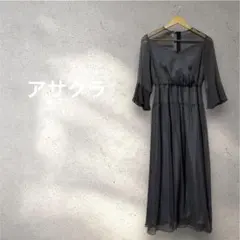 Item thumbnail for item 066e2dc4-8438-4dc4-97d5-25556b17f411