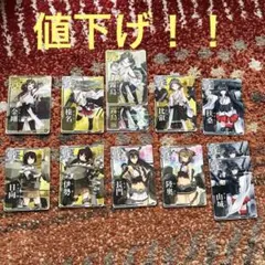 2026年最新】艦これアーケード引退の人気アイテム - メルカリ