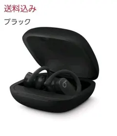 【新品未開封】　Powerbeats Pro ブラック Amazon.co.jp: Beats Powerbeats Pro 完全ワイヤレスイヤホン -Apple