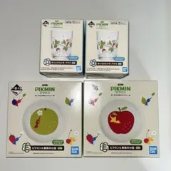 ピクミン 1番くじ　グラス2個、お皿2枚セット