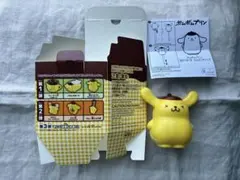 Item thumbnail for item 27936b9a-ed32-4dab-a9a1-b1e85c7cfde4