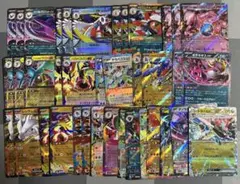 メガドリーム　rr38枚　まとめ売り　ポケモンカード