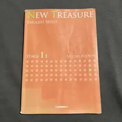 NEW TREASURE ENGLISH SERIES STAGE 1