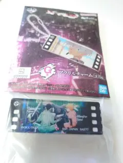 東京リベンジャーズ 一番くじ 天竺編 マイキー