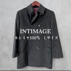 【美品/付属品完備】 INTIMAGE カシミヤ100% ピーコート L 黒
