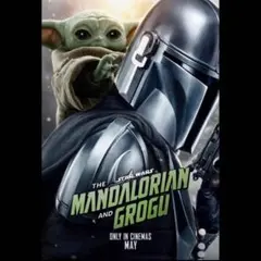 スターウォーズ マンダロリアンアンドグローグー B2 ポスター - メルカリ