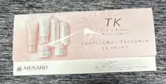 MENARD TK スキンケア トライアルセット サンプルのサムネイル