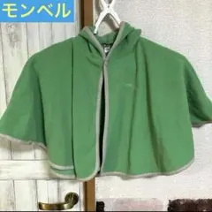 ベビー ポンチョ