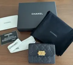 CHANEL ボーイシャネル　キルティング 三つ折り財布　濃紺