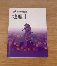 riri様 リクエスト 3点 まとめ商品