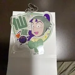 忍たま乱太郎　デコうちわキーチェーン