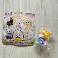 シルバニア どきどきコレクション ミルキーウェイ ラテネコの小さい赤ちゃん