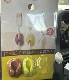 Item thumbnail for item 14619c35-1150-4c70-af69-462722784cfa