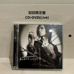 ぃ さつき様 リクエスト 2点 まとめ商品