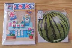 グリーティングカードセット