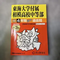 Item thumbnail for item 7b1a679e-94cc-4a65-9c38-8b2b988680cb