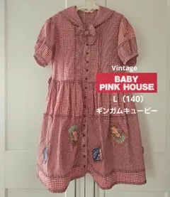 Item thumbnail for item 0dbd029a-13a7-481a-bacf-dbc1c4dc28d6