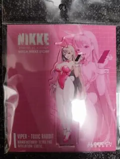 勝利の女神:NIKKE アクリルスタンド バイパー:トキシックラビット 未使用品