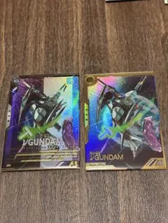 機動戦士ガンダムアーセナルベースFQBカードセット