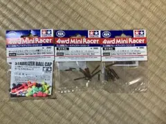 Item thumbnail for item 46048c4b-6206-476f-812a-8e08874bb53c