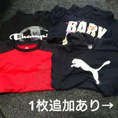 子供 キッズ パーカー トレーナー チャンピオン アディダス プーマ