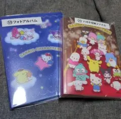 サンリオキャラクター大賞 2025 一番くじフォトアルバム＋2024くじファイル