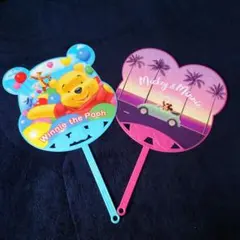 ディズニーうちわ 2枚セット