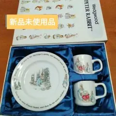 未使用　Wedgwood/ウェッジウッド ピーターラビット 食器セット
