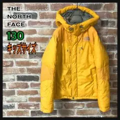 《訳あり》　ザノースフェイス　ダウンジャケット　キッズ　イエロー　130