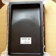 2026年最新】端渓 宋坑の人気アイテム - メルカリ