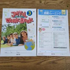 Item thumbnail for item bae7fc79-7132-4dc2-aa4c-4f57da06c399