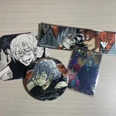 呪術廻戦 真人グッズまとめ