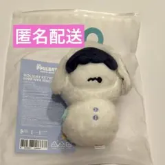 新品 PPULBATU ぬいぐるみキーリング HHM NYA RING - メルカリ