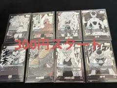 ミ*ウ様 ドラゴンボールフュージョンワールド マンガブースター SR