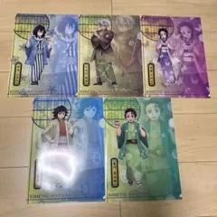 鬼滅の刃×くら寿司コラボ　クリアファイル5枚と下敷き5枚