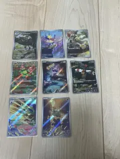 ひ*す様 ポケモンカード　ポケカ　AR8枚セット