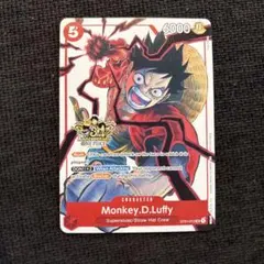 ONE PIECE Card Luffy 3rd Anniversary