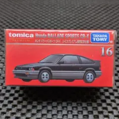 YOSHIKI様 リクエスト 3点 まとめ商品