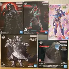 一番くじ　ベルセルク・ゴジラ・仮面ライダーゼッツ　フィギュアスペシャルセット