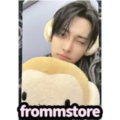 ATEEZ アチズ トレカ ホンジュン fromm