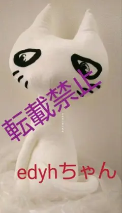 2025年最新】hyde 富良野の人気アイテム - メルカリ