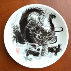 【希少品】龍　陶器皿　飾り皿　置物