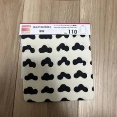 Item thumbnail for item edd2fef9-489c-482d-a446-d069a55e03b9