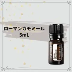 Air様 リクエスト 2点 まとめ商品